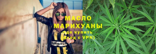 круглые Баксан